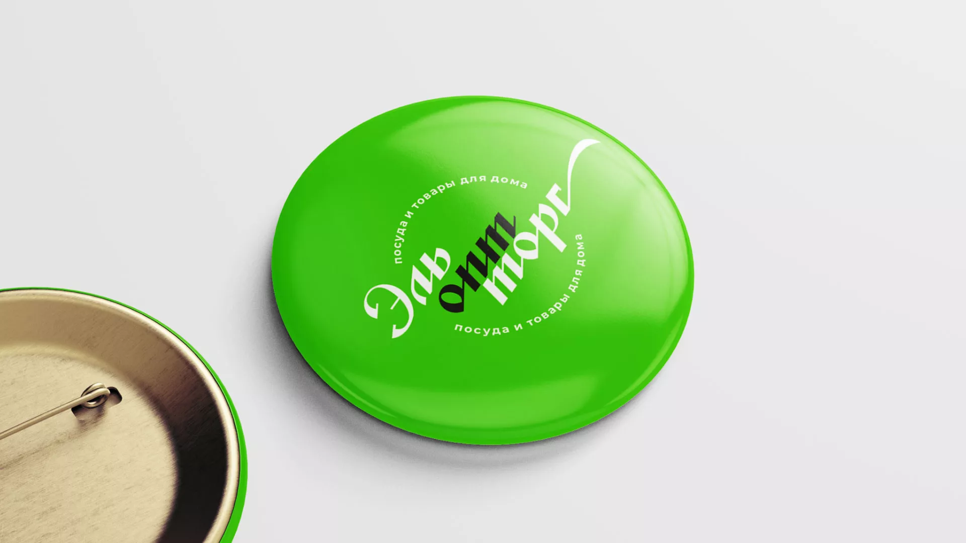 Разработка логотипа компании «ЭльОптТорг» в Дрезне