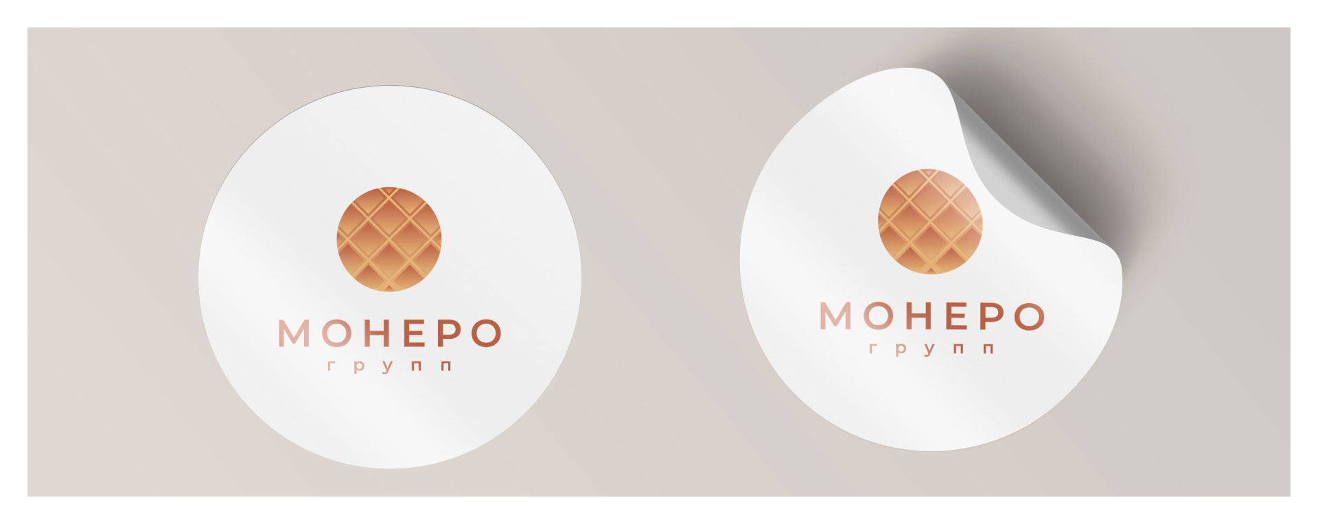 Разработка логотипа компании «Монеро групп» в 
