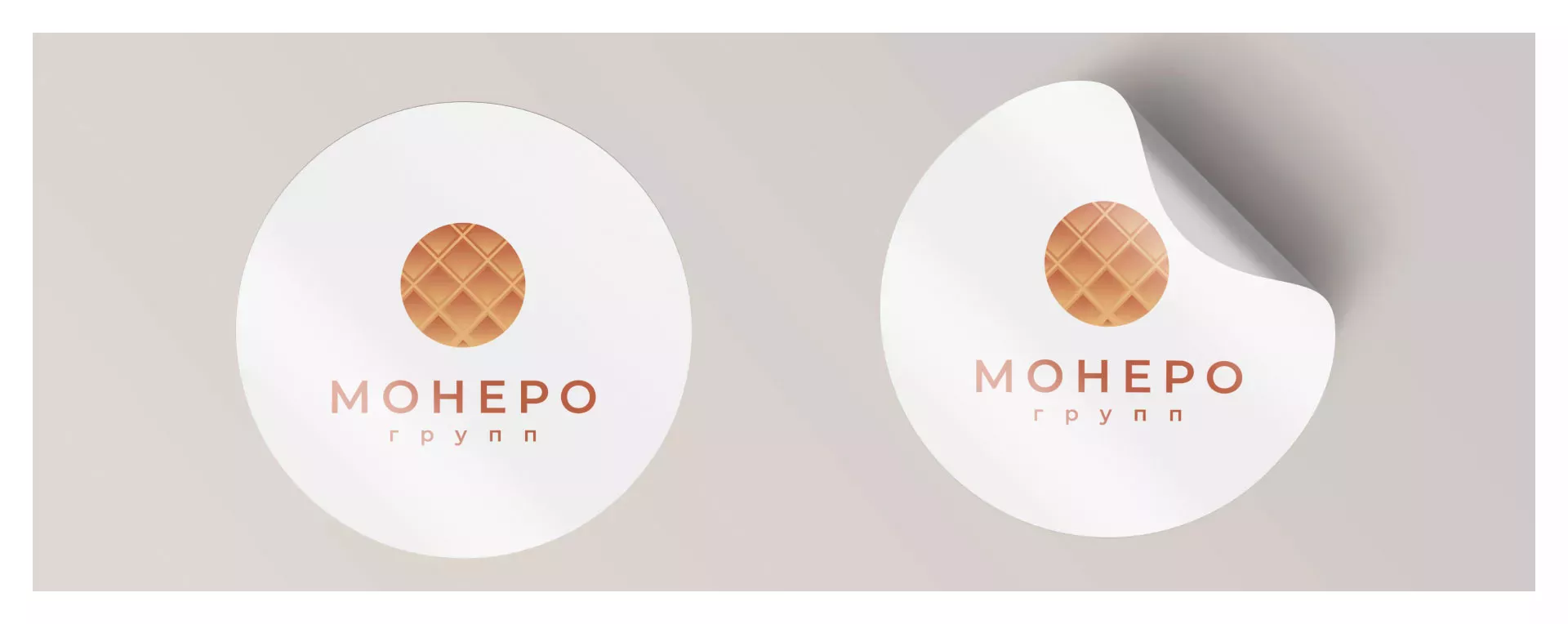 Разработка логотипа компании «Монеро групп» в Дрезне