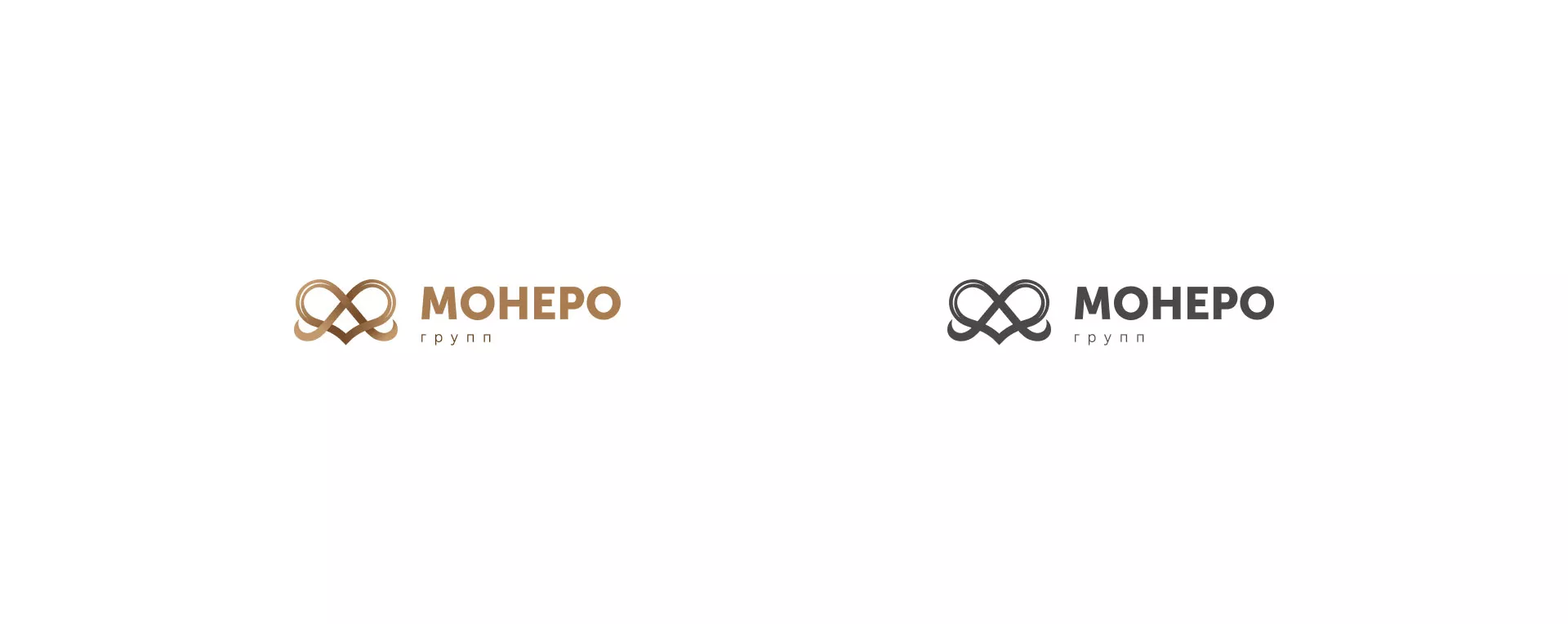 Создание логотипа компании «Монеро групп» в Дрезне