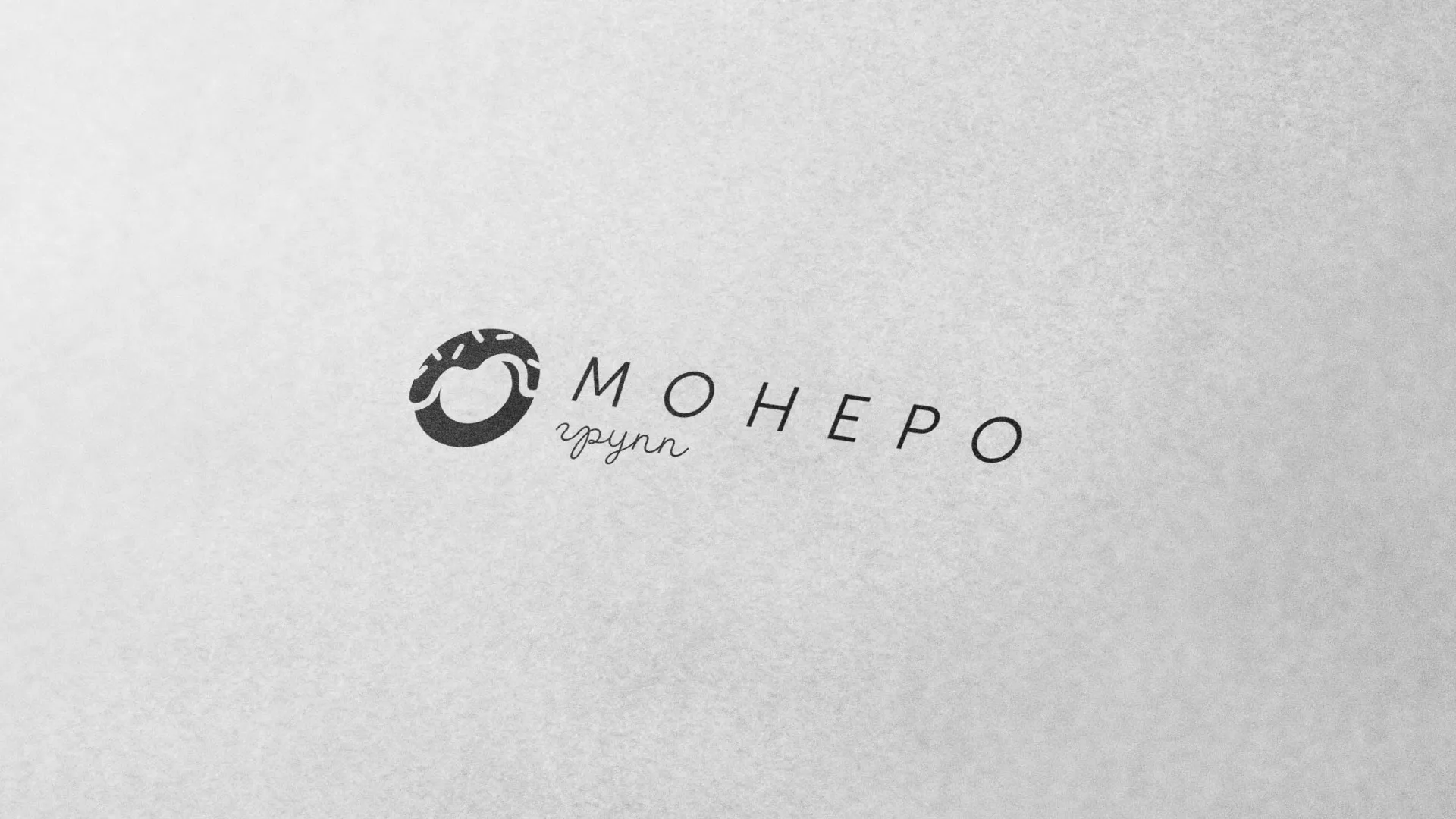 Разработка логотипа компании по продаже кондитерских изделий в Дрезне