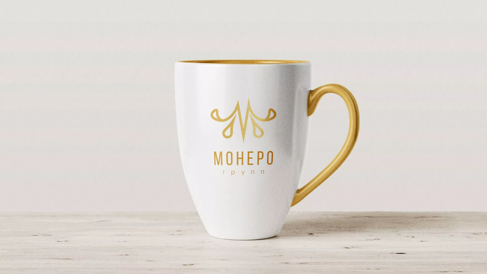 Разработка логотипа для кондитерской в Дрезне