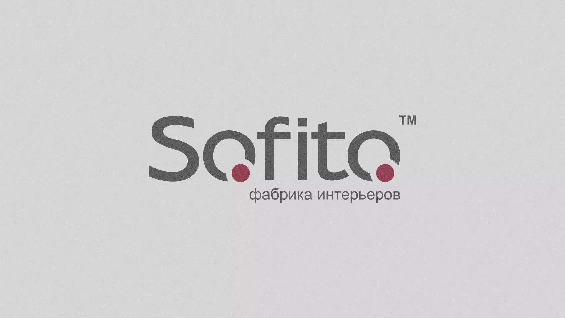 Создание сайта по натяжным потолкам для компании «Софито» в Дрезне