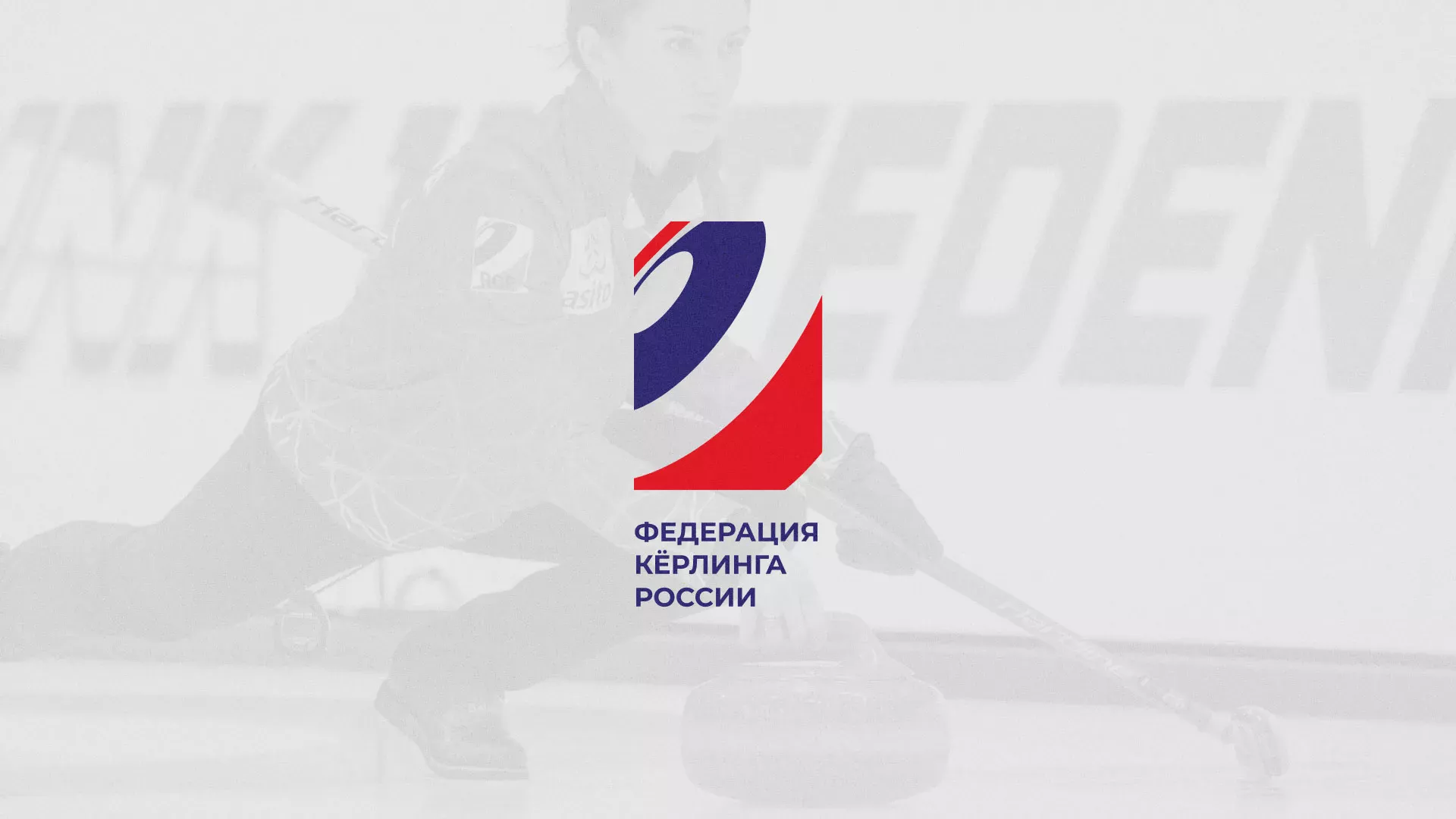 История о том, как мы делали в Дрезне модуль онлайн-записи для ФКР