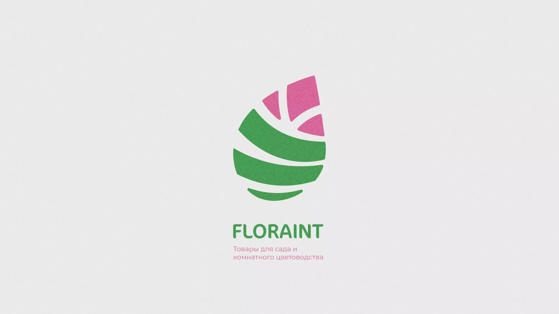Разработка оформления профиля Instagram для магазина «Floraint» в Дрезне