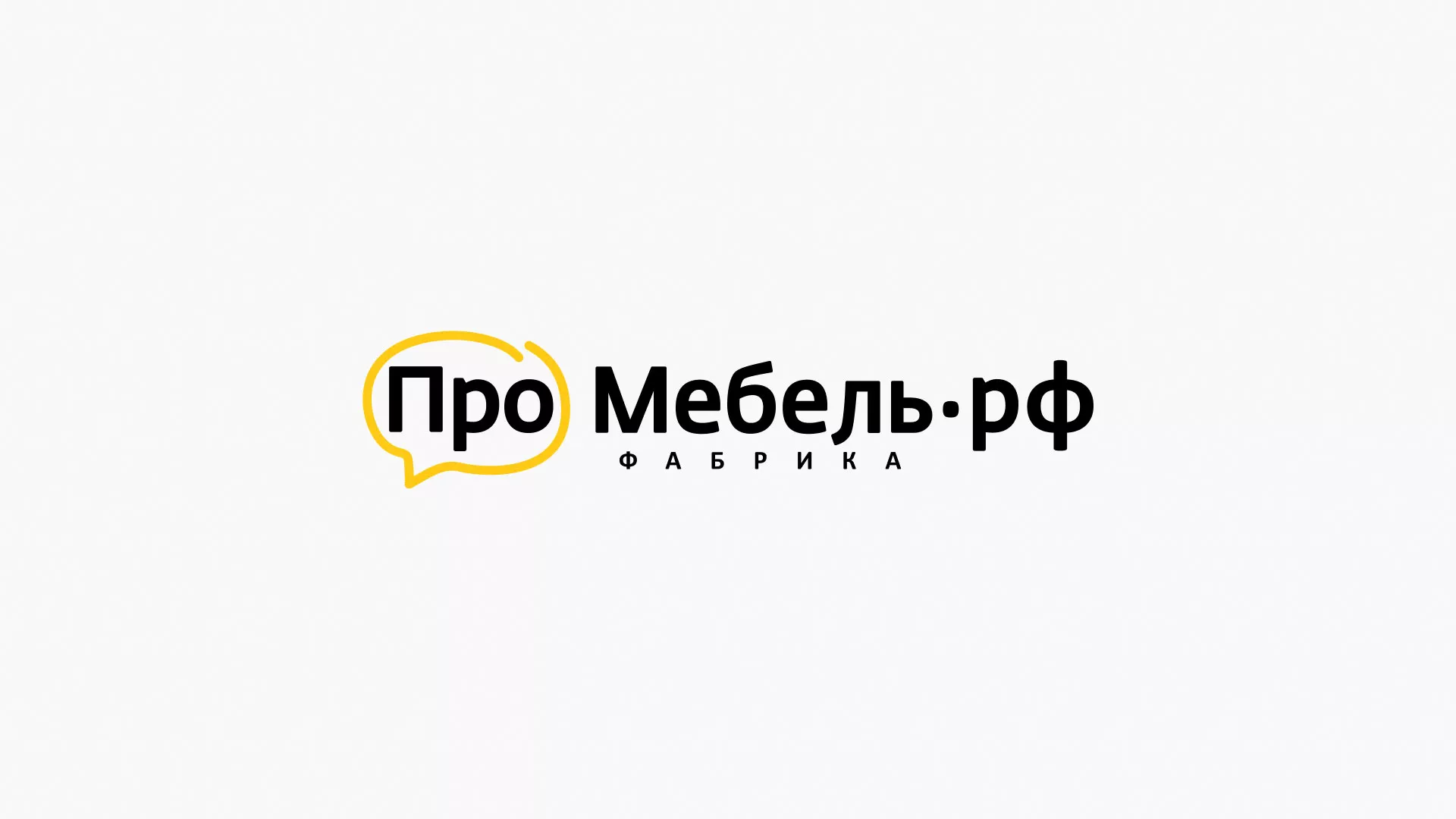Разработка сайта для производства мебели «Про мебель» в Дрезне