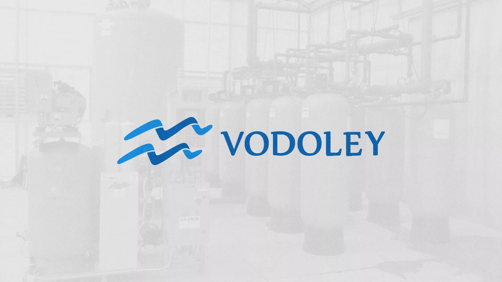 Создание интернет-магазина «Водолей» по продаже фильтров очистных сооружений в Дрезне