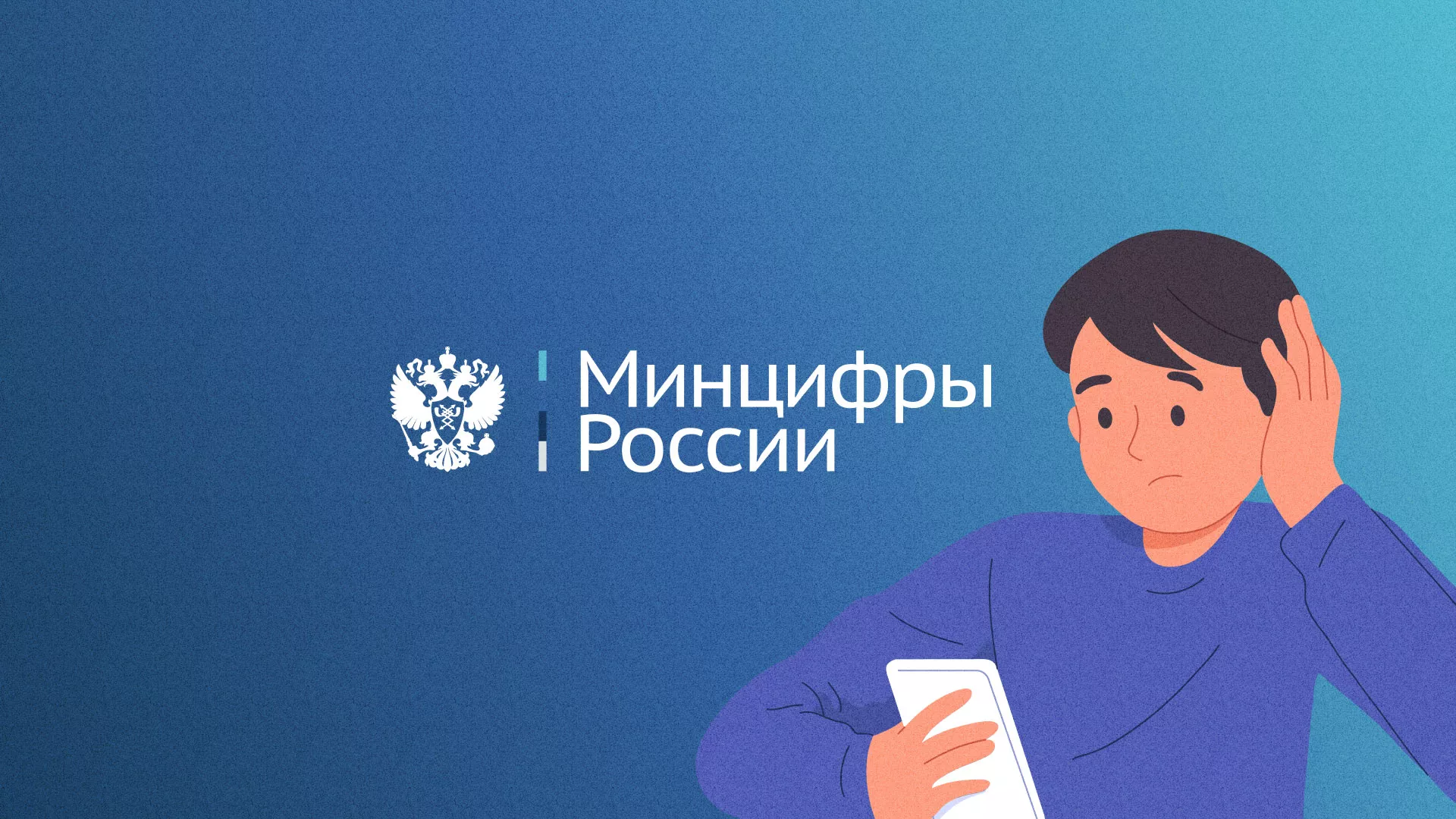 Минцифры и российские сертификаты безопасности SSL для сайтов в Дрезне Минцифры и российские сертификаты безопасности SSL для сайтов в Дрезне