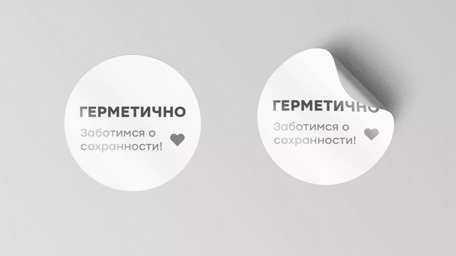 Разработка наклеек для суши-бара «Roll Wok Club» в Дрезне