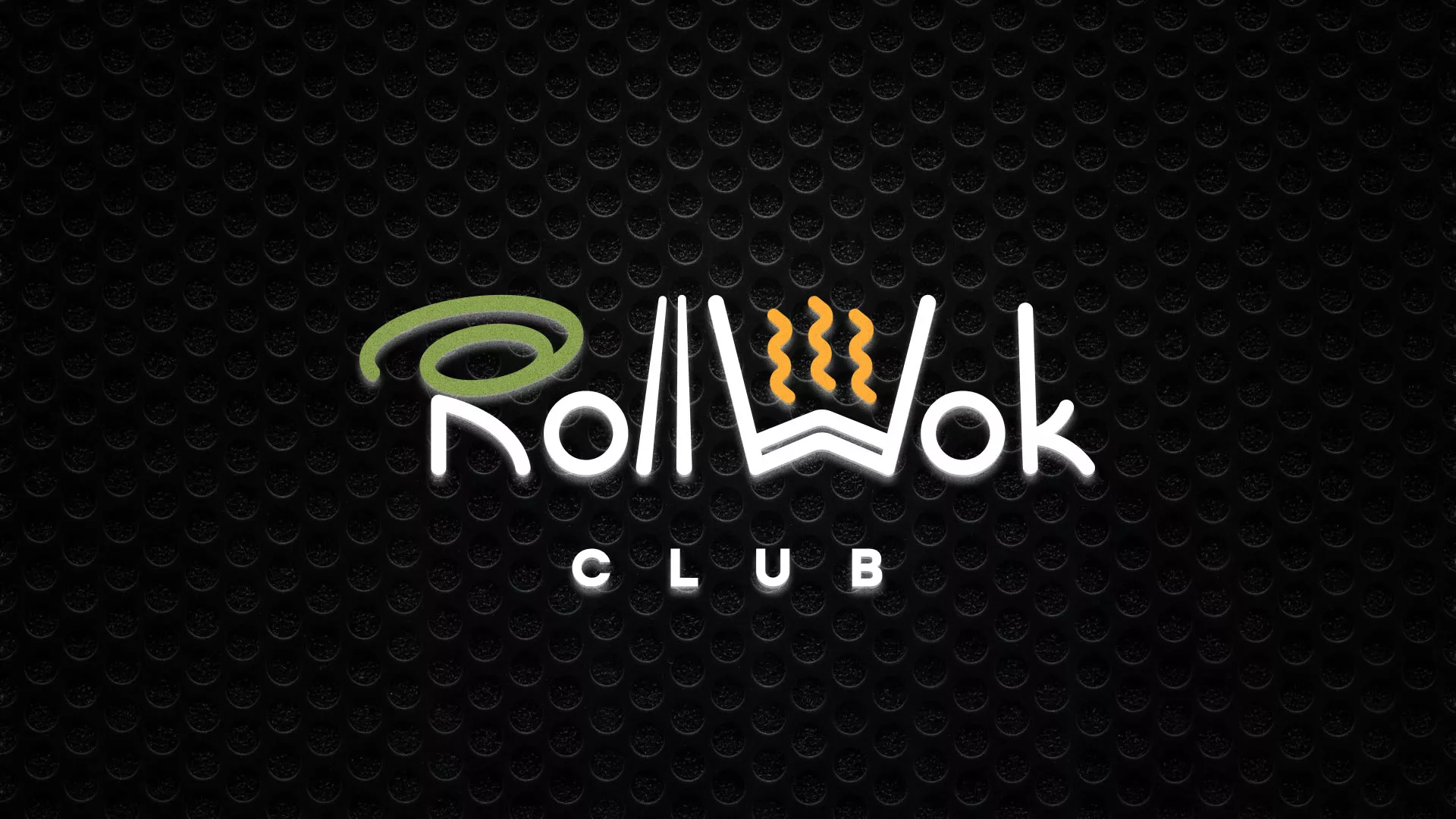 Брендирование торговых точек суши-бара «Roll Wok Club» в Дрезне