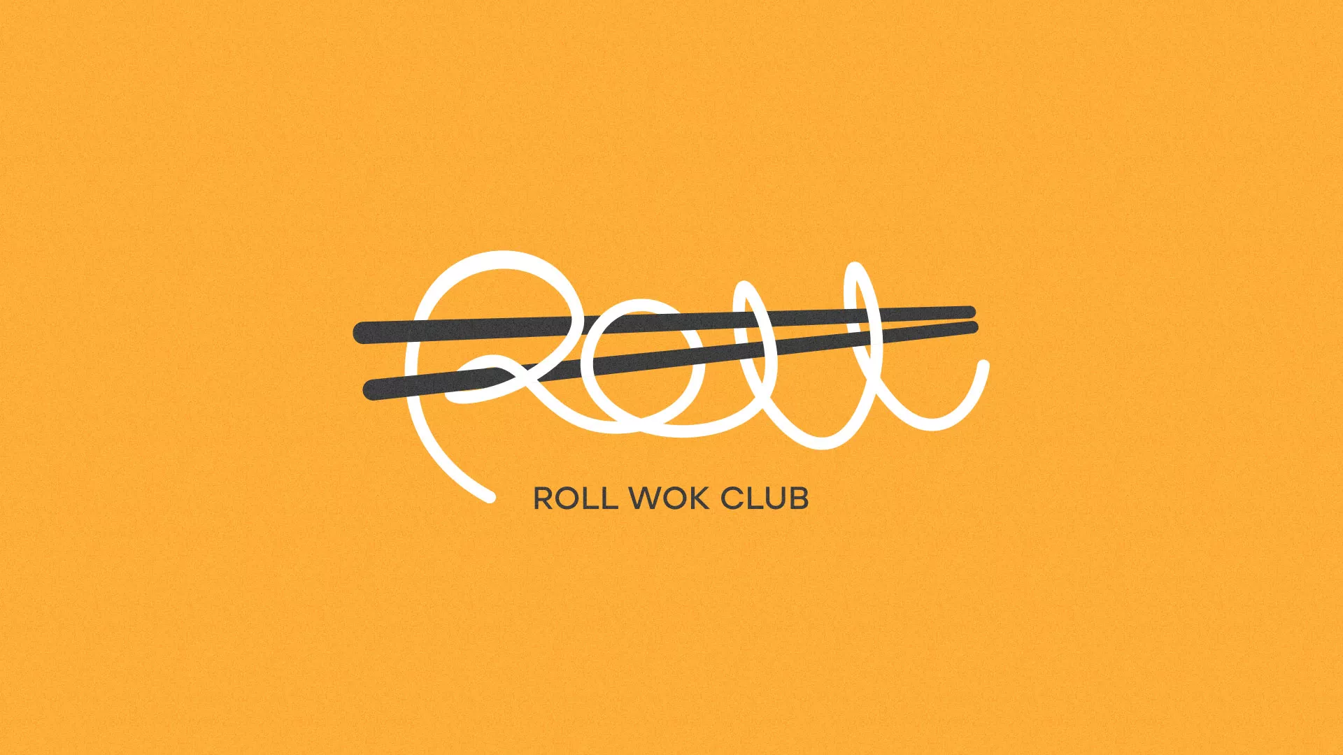 Создание дизайна упаковки в Дрезне для суши-бара «Roll Wok Club» Создание дизайна упаковки в Дрезне для суши-бара «Roll Wok Club»