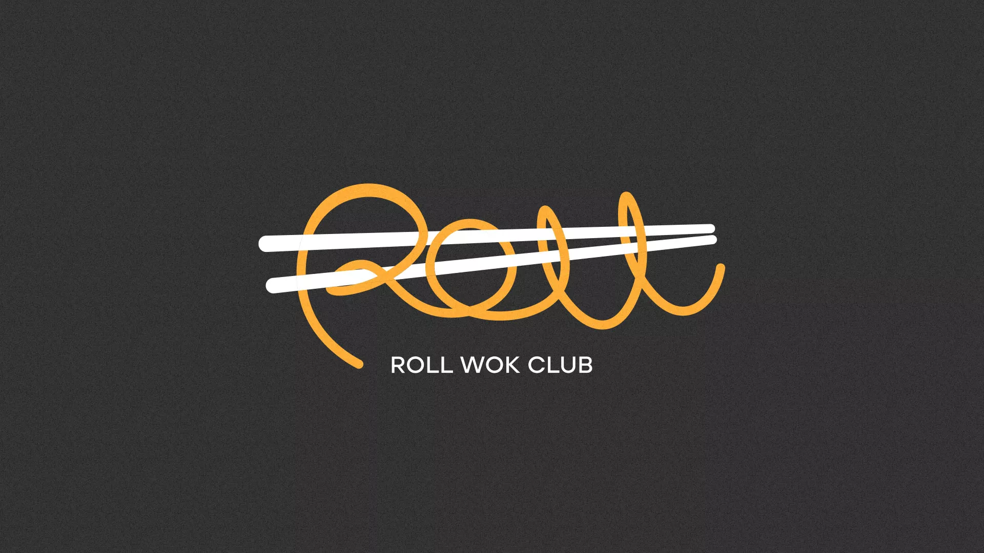Создание дизайна листовок в Дрезне для суши-бара «Roll Wok Club»